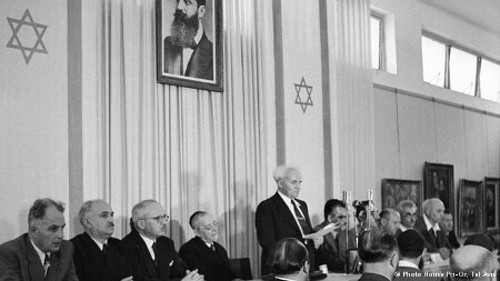 70 Jahre Israel: Vom britischen „Weißbuch“ zum UN-Teilungsplan (4)