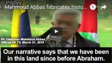 Hat Mahmud Abbas am Sonntag seine Abschiedsrede gehalten?