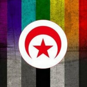 LGBT-Demonstration in Tunesien von Polizei aufgelöst
