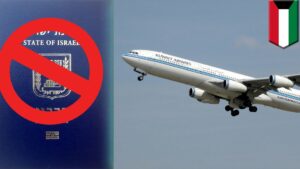 Kuwait Airways: Antisemtische Airline kommt nach Wien