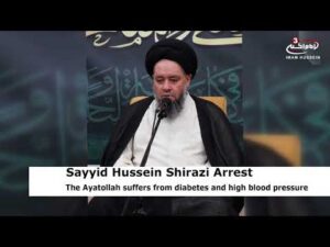 Iran verhaftet Ayatollah, der Obersten Führer Khamenei kritisiert