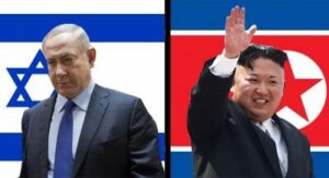 Nordkorea verurteilt USA wegen Unterstützung Israels