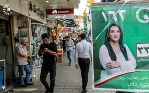 Wahlen im Irak: Kandidatinnen sind mit Denunziationen konfrontiert