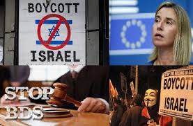 Mit Geld des EU-Steuerzahlers gegen Israel