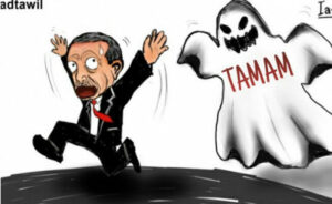 #TAMAM: Ein Sager, den Erdogan nicht mehr loswird
