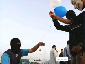 Hamas benutzt medizinisches Helium für Ballons zu Brandstiftung