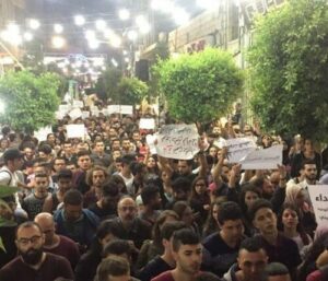 Demonstrationen gegen Mahmud Abbas in Ramallah