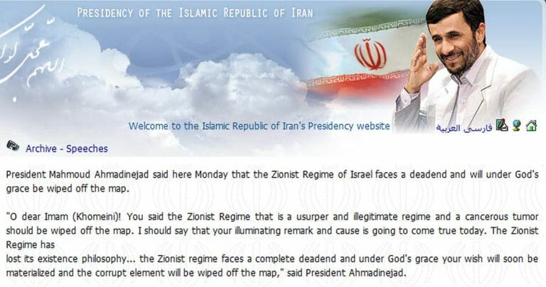 Quelle: Presidency of the Islamic Republic of Iran