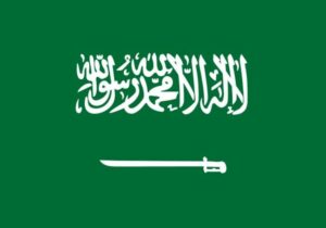 Foltervorwürfe gegen Saudi-Arabien