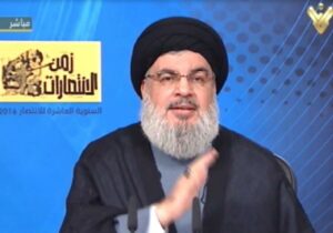 Hassan Nasrallah: Hisbollah bleibt bis auf weiteres in Syrien