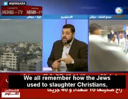 Hamas gesteht selbst ein, dass sie antisemitisch ist