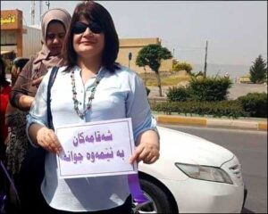 Kurdische Frauen demonstrieren gegen islamische Verbote