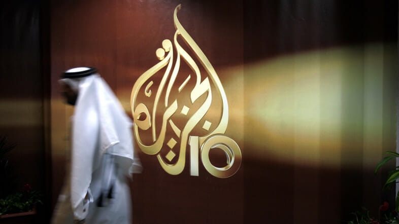 Al Jazeera: Propagandakanal für Islamisten