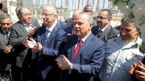 Israelisch-palästinensische Kooperation in Energiefragen