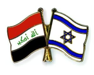 Irakisches Parlament verbietet das Zeigen der israelischen Flagge