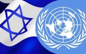 Vereinte Nationen gegen Israel – Veranstaltung in Gießen