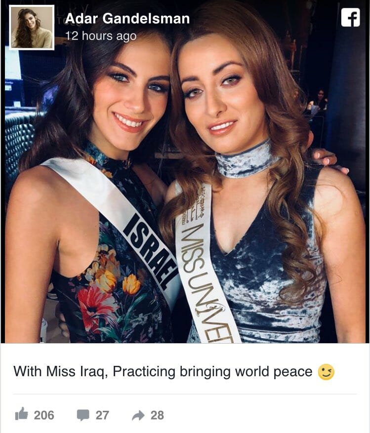 Miss Irak verteidigt Israel bei der UNO