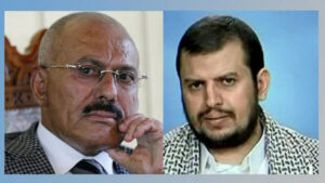 Wie wird es nach Salehs Tod im Jemen weitergehen?