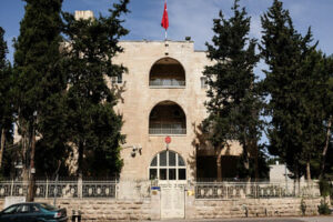 Neun Generalkonsulate in Jerusalem – jedoch nicht für Israel