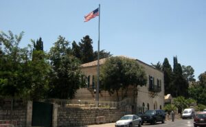 Bisheriges US-Konsulat in Jerusalem geht in neuer Botschaft auf
