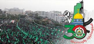 Hamas feiert 30. Jahrestag ihrer Gründung