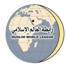 Islamische Weltliga spricht sich gegen Holocaust-Leugnung aus