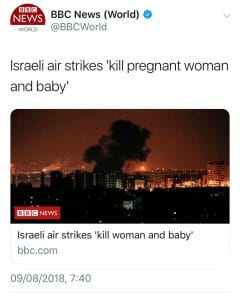 Israelischer Protest gegen BBC-Berichterstattung
