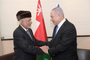 Omans Außenminister: Israels Unsicherheitsgefühl muss beendet werden