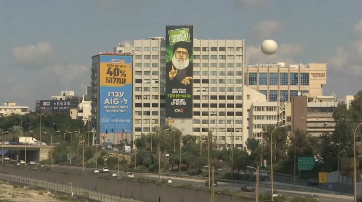 Warum Hisbollahchef Nasrallah in Israel für Recycling wirbt