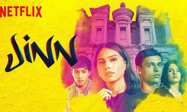 Aufregung um arabische Netflixserie: Der Jinn soll zurück in die Flasche