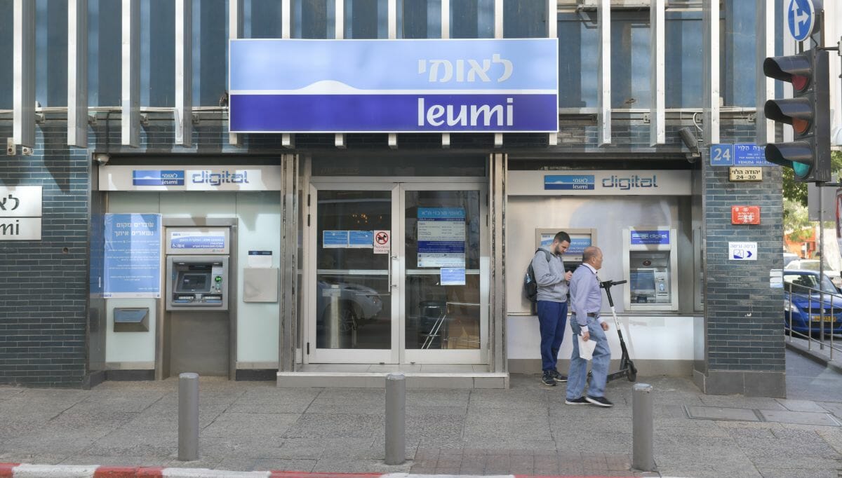 Bank Leumi in Tel Aviv