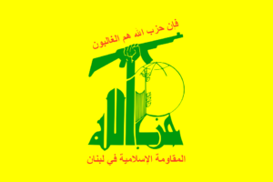 Deutschland: 30 Moscheen und Kulturzentren stehen der Hisbollah nahe