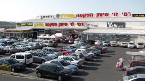 Israelische Supermarktkette, die auch eine Filiale in Ostjerusalem besitzt