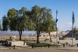 Die Gräber von David Ben Gurion und seiner Frau Paula in Sde Boker