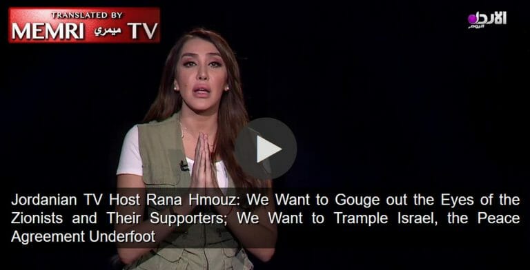 Die jordanische TV-Moderatorin Rana Hmouz