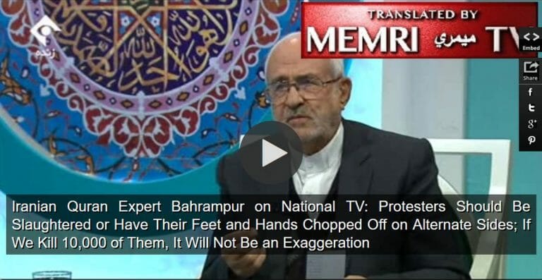Abolfazl Bahrampour fordert im iranischen Staatsfernsehen die Folter von Demonstranten