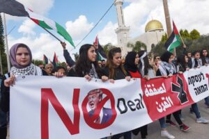 Arabische Israelis demonstrieren gegen Trumps Friedensplan