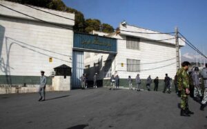 Gefängnis in Teheran