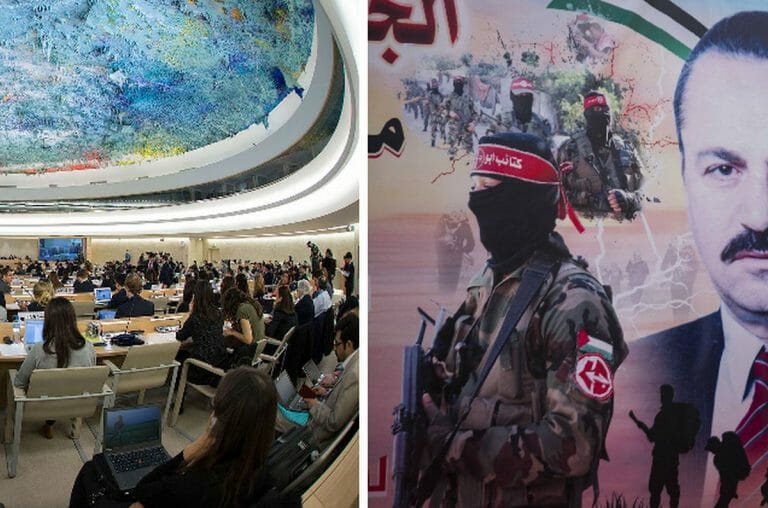 UN-Menschenrechtsrat, PFLP-Kämpferin