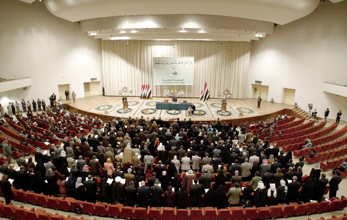 Parlament in Bagdad