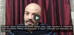 Muslimbruder fordert, ägyptische Regierung mit Cornoa zu infizieren