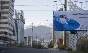 Die WHO rechnet mit fünfmal so vielen Corona-Toten im Iran wie offiziell bestätigt