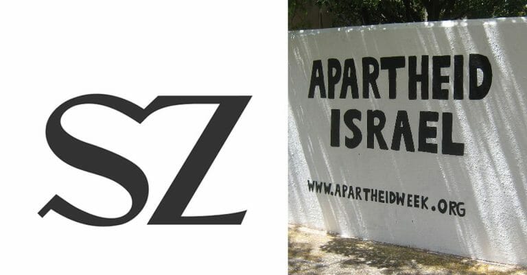 Süddeutsche Zeitung, BDS-Veranstaltung Israeli Apartheid Week