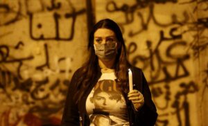 Im Libanon kommt es erneut zu Protesten gegen die Regierung