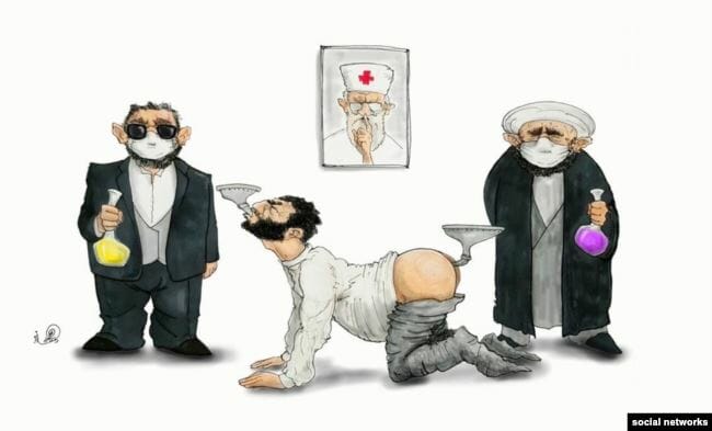 Iranische Karikatur verspottet islamische Medizin