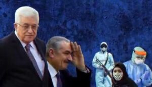 Video von Abbas' Fatah-Fraktion wirft israelischen Reportern Aufwiegelung vor