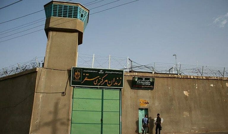 Saqqez-Gefängnis, in dem es wegen Corona zu einer Häftlingsrevolte kam