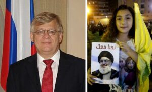 Der russische Botschafter im Libanon Alexander Zasypkin, Hisbollah-Chef Hassan-Nasrallah