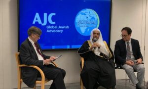 Mohammed Al-Issa auf dem virtuellen globalen Forum des American Jewish Committee