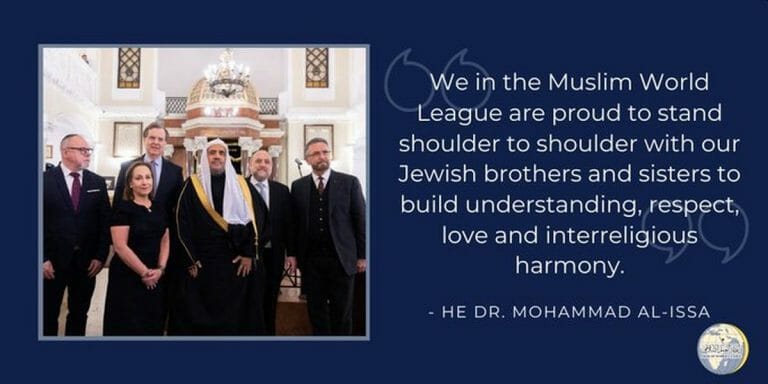 Aus der Rede des Generalsekretärs der Muslimischen Weltliga Mohammed al-Issa anlässlich der Verleihung eines Preises für den Kampf gegen Antisemitismus